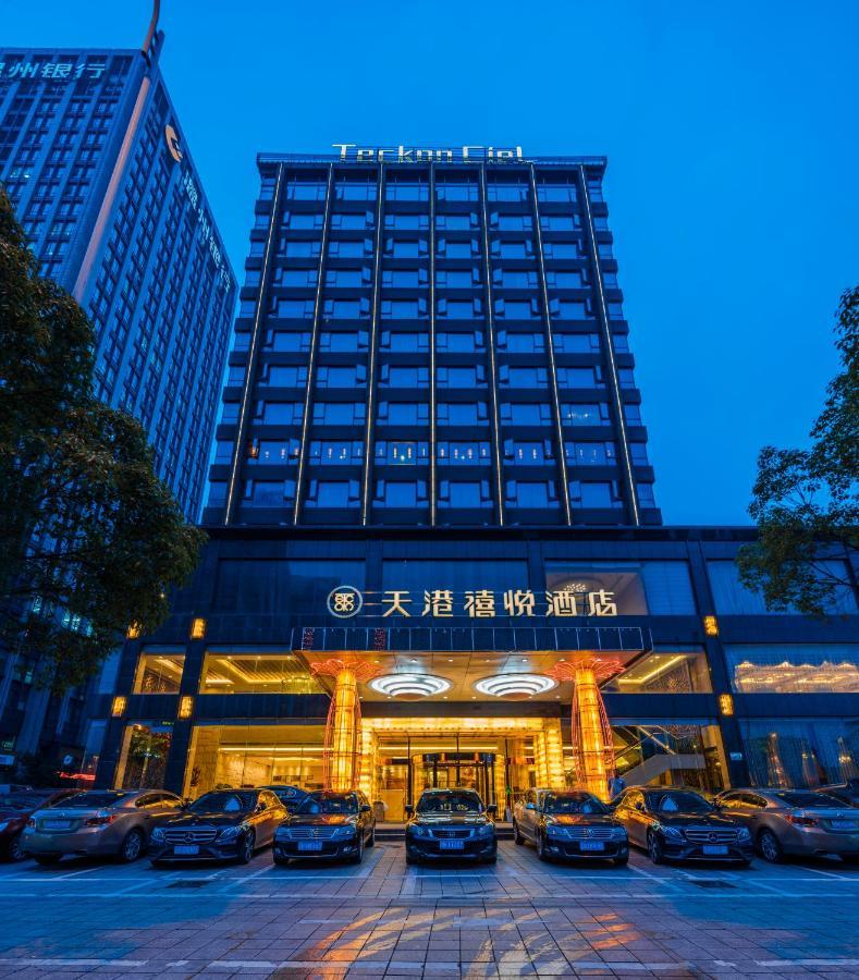 Teckon Ciel Hotel Ningbo Jiangdong 外观 照片